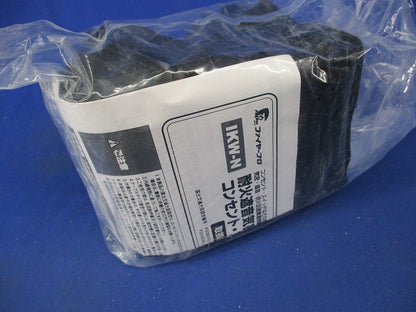 耐火遮音気密コンセント・スイッチボックスカバー(8個入) IKW-2N