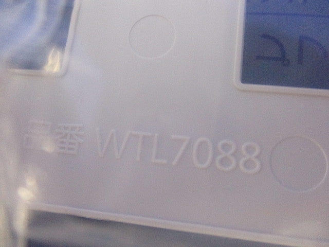 コンセントプレート8コ用・9コ用セット(混在3枚入)(マットホワイト) WTL7088他