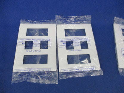 コンセントプレート8コ用・9コ用セット(混在3枚入)(マットホワイト) WTL7088他