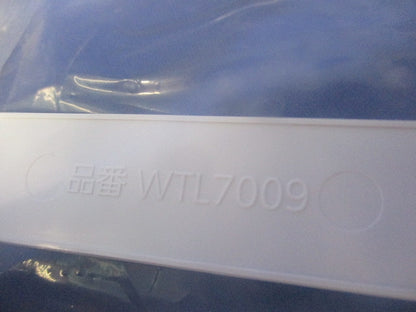 コンセントプレート8コ用・9コ用セット(混在3枚入)(マットホワイト) WTL7088他