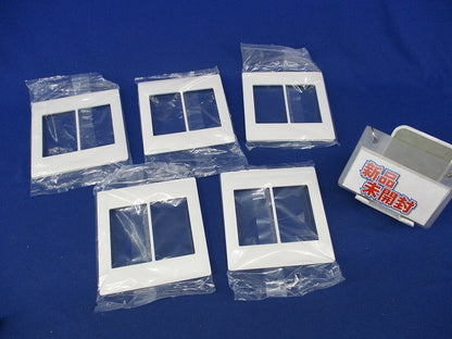 スイッチプレート2連用(5枚入)(マットホワイト)(新品未開封) WTA7102K