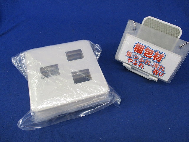 コンセントプレート3コ用(4枚入)(ホワイト)(新品未開封) WTF7073