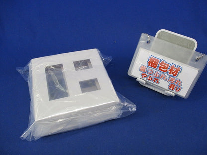 コンセントプレートセット(混在4枚入)(ホワイト) WTF8005他