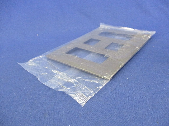 コンセントプレート8コ用(3コ+2コ+3コ)(3枚入)(マットグレー)(新品未開封) WTL7088K