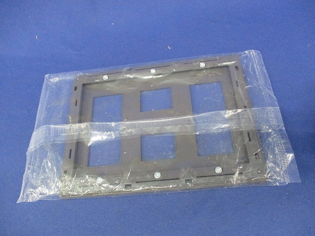 コンセントプレート8コ用(3コ+2コ+3コ)(3枚入)(マットグレー)(新品未開封) WTL7088K