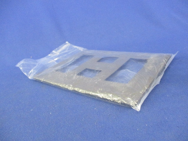 コンセントプレート8コ用(3コ+2コ+3コ)(3枚入)(マットグレー)(新品未開封) WTL7088K