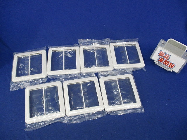 スイッチプレート2連用(7枚入)(ホワイト)(新品未開封) WTC7102