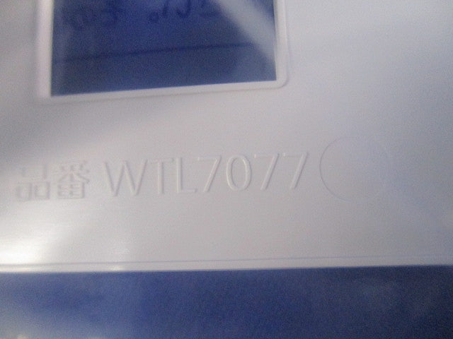 コンセントプレート7コ用(5枚入)(マットホワイト)(新品未開封) WTL7077