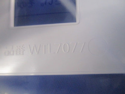 コンセントプレート7コ用(5枚入)(マットホワイト)(新品未開封) WTL7077