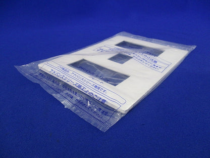 コンセントプレート7コ用(5枚入)(マットホワイト)(新品未開封) WTL7077