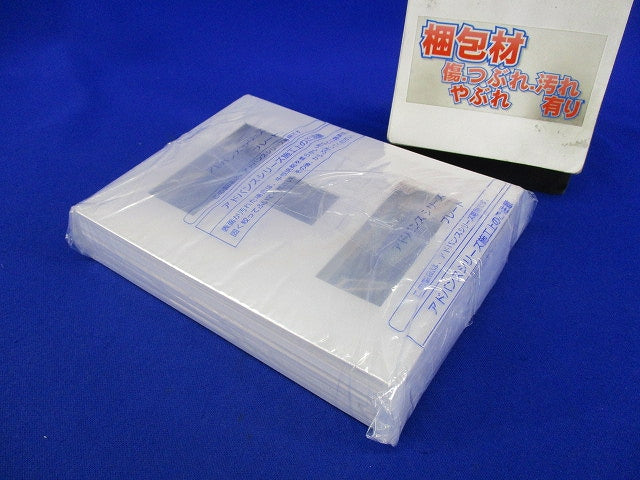 コンセントプレート7コ用(5枚入)(マットホワイト)(新品未開封) WTL7077