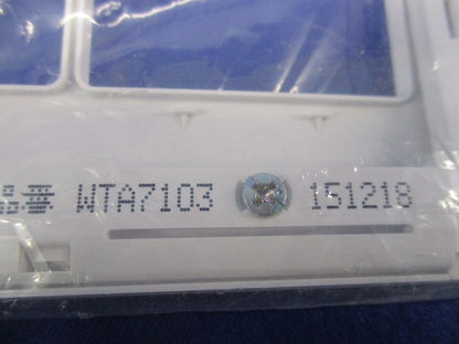 スイッチプレート3連用(5枚入)(マットホワイト)(新品未開封) WTA7103