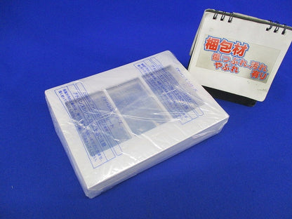 スイッチプレート3連用(5枚入)(マットホワイト)(新品未開封) WTA7103