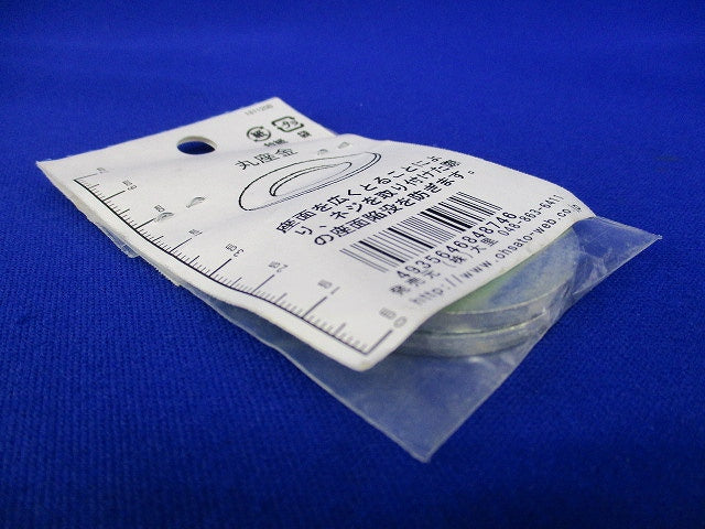 丸座金 1/2×40(2枚×5計10枚入)(新品未開封) JO-874