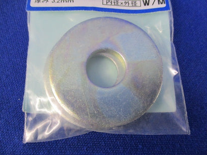 丸座金 1/2×40(2枚×5計10枚入)(新品未開封) JO-874