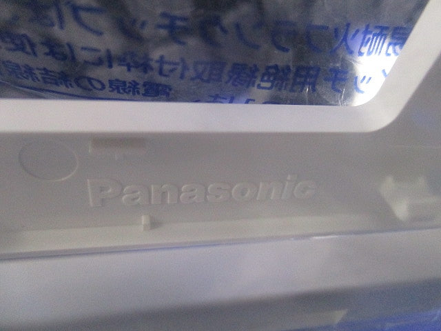 スイッチプレートセット(混在5枚入)(マットホワイト) WTA7102K他