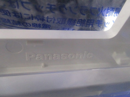 スイッチプレートセット(混在5枚入)(マットホワイト) WTA7102K他