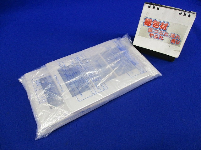 スイッチプレートセット(混在5枚入)(マットホワイト) WTA7102K他