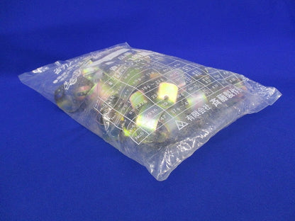 省力メタルV.V.R用片サドル(25個入)(新品未開封) SS-2936