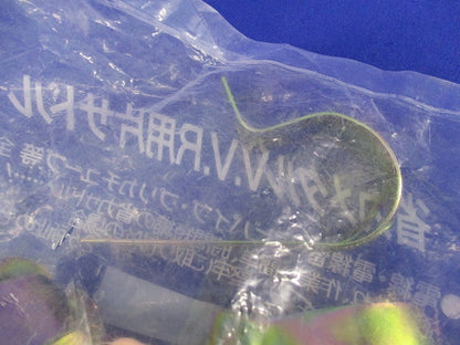 省力メタルV.V.R用片サドル(25個入)(新品未開封) SS-2936