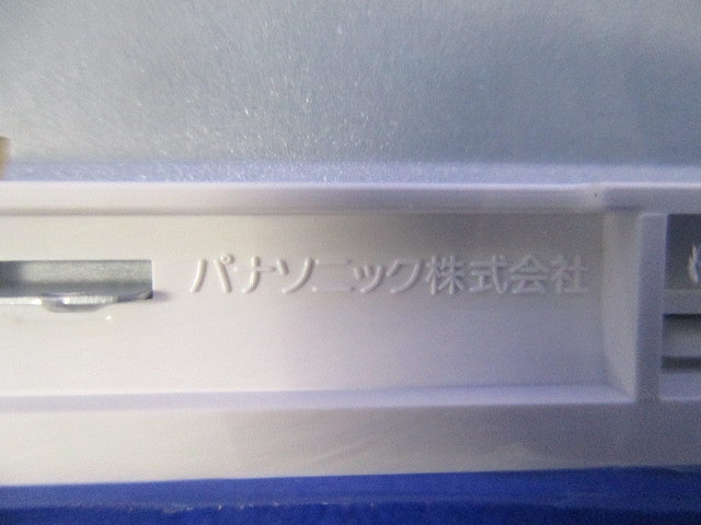 簡易耐火コンセントプレートセット(混在3枚入)(マットホワイト) WTL7776他