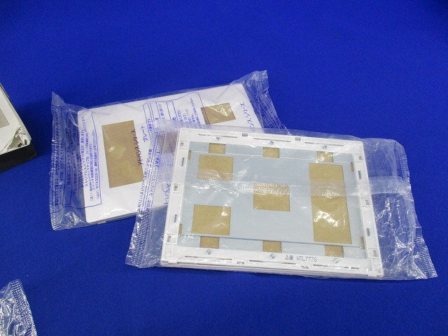 簡易耐火コンセントプレートセット(混在3枚入)(マットホワイト) WTL7776他