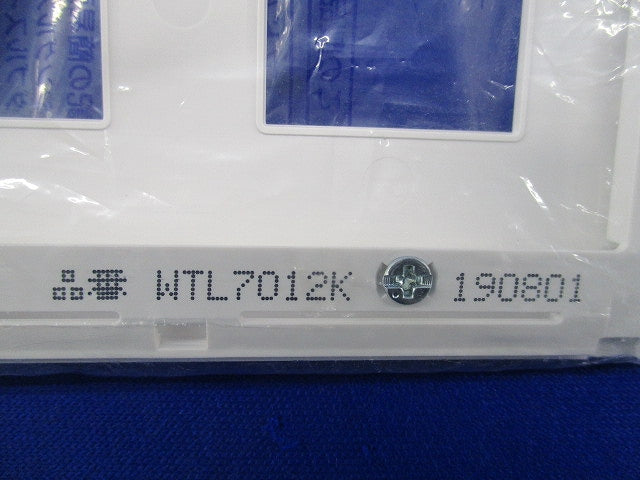 コンセントプレートセット(混在4枚入)(マットホワイト) WTL7012K他