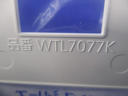 コンセントプレートセット(混在4枚入)(マットホワイト) WTL7012K他