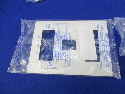 コンセントプレートセット(混在4枚入)(マットホワイト) WTL7012K他