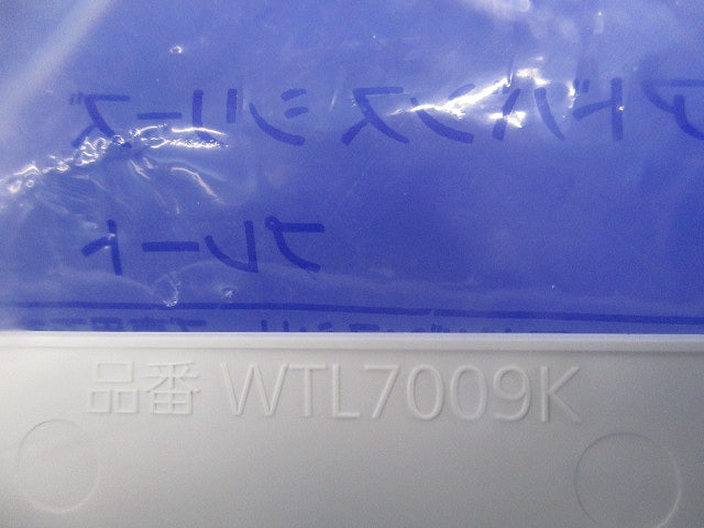 コンセントプレートセット(混在4枚入)(マットホワイト) WTL7012K他