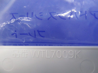 コンセントプレートセット(混在4枚入)(マットホワイト) WTL7012K他