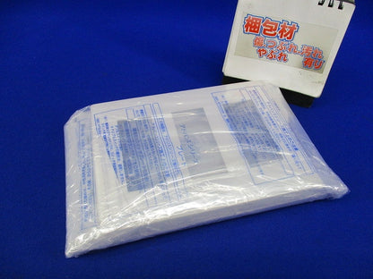 コンセントプレートセット(混在4枚入)(マットホワイト) WTL7012K他