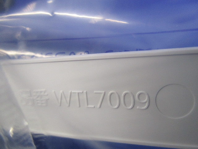 コンセントプレート9コ用(4枚入)(ホワイト)(新品未開封) WTL7009