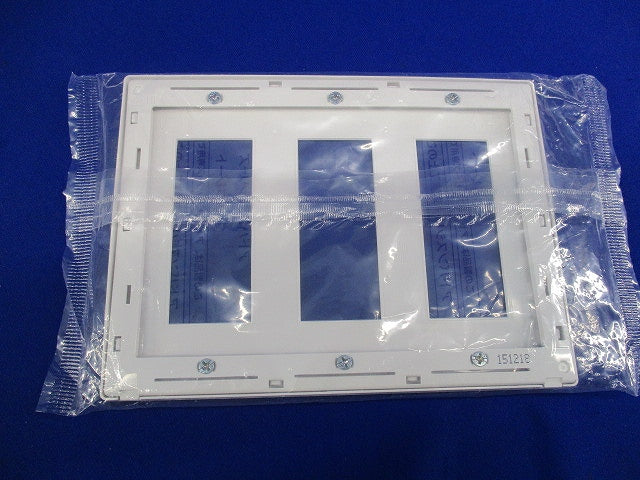 コンセントプレート9コ用(4枚入)(ホワイト)(新品未開封) WTL7009