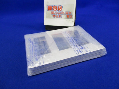 コンセントプレート9コ用(4枚入)(ホワイト)(新品未開封) WTL7009