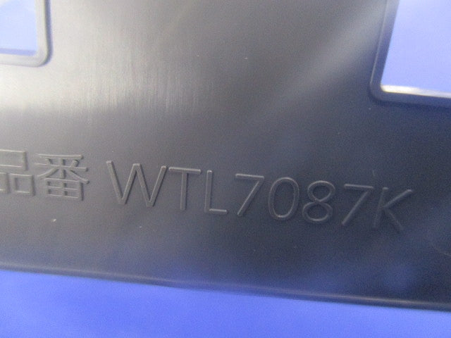 コンセントプレート7コ用(2個入)(マットグレー)(新品未開封) WTL7087K