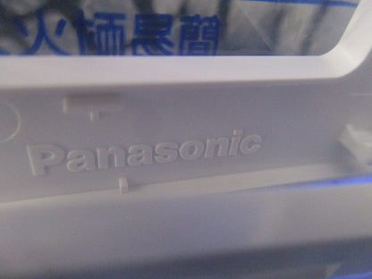 スイッチプレート4連用(2個入)(マットホワイト)(新品未開封) WTA7104K