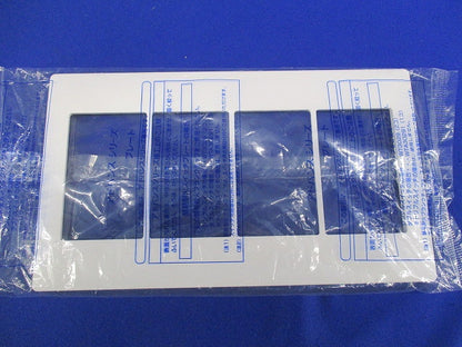 スイッチプレート4連用(2個入)(マットホワイト)(新品未開封) WTA7104K