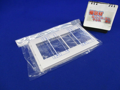 スイッチプレート4連用(2個入)(マットホワイト)(新品未開封) WTA7104K