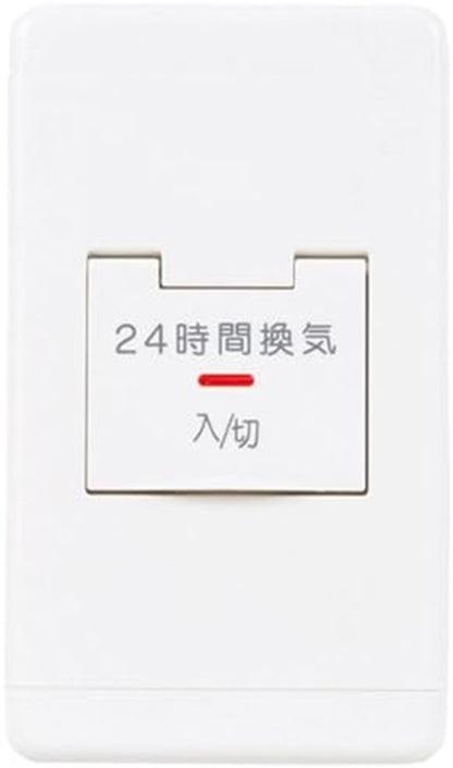 ダクト用システム部材 (換気扇専用)コントロール部材 P-11SWL2