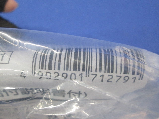 ダクト用システム部材 (換気扇専用)コントロール部材 P-11SWL2