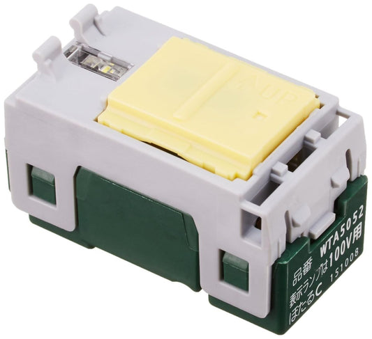 埋込ほたるスイッチC 3路 WTA5052