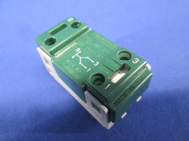 埋込ほたるスイッチC 3路 WTA5052