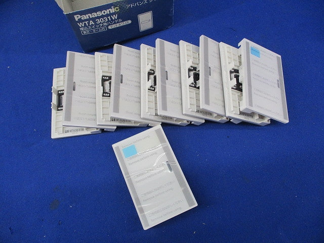 埋込スイッチ用ハンドル(11個入)(マットホワイト) WTA3031W