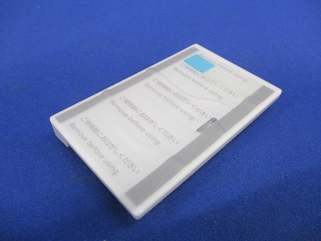 埋込スイッチ用ハンドル(11個入)(マットホワイト) WTA3031W