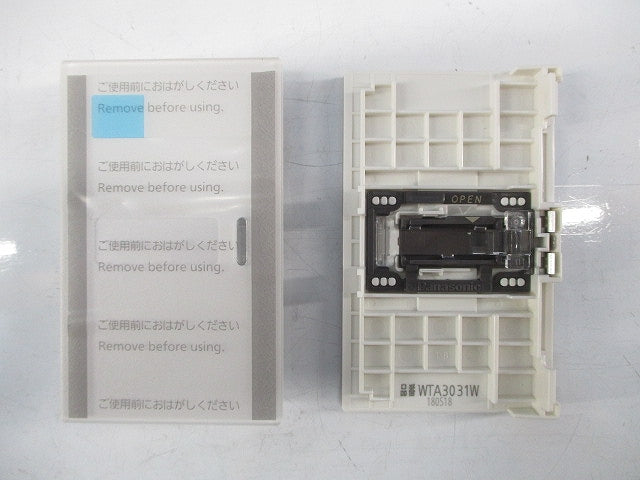 埋込スイッチ用ハンドル(11個入)(マットホワイト) WTA3031W