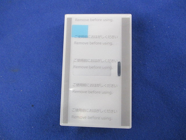 埋込スイッチ用ハンドルセット(混在11個入)(マットホワイト) WTA3031W他