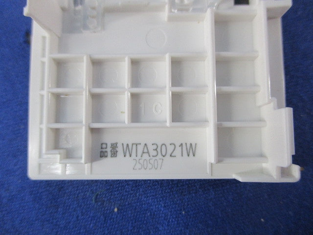 埋込スイッチ用ハンドルセット(混在11個入)(マットホワイト) WTA3031W他