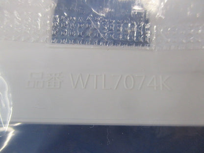 コンセントプレートセット(混在7枚入)(マットホワイト)(撮影のため開封) WTL7074K他