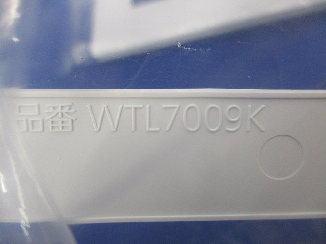 コンセントプレートセット(混在3枚)(マットホワイト)(新品未開封) WTL7009K他